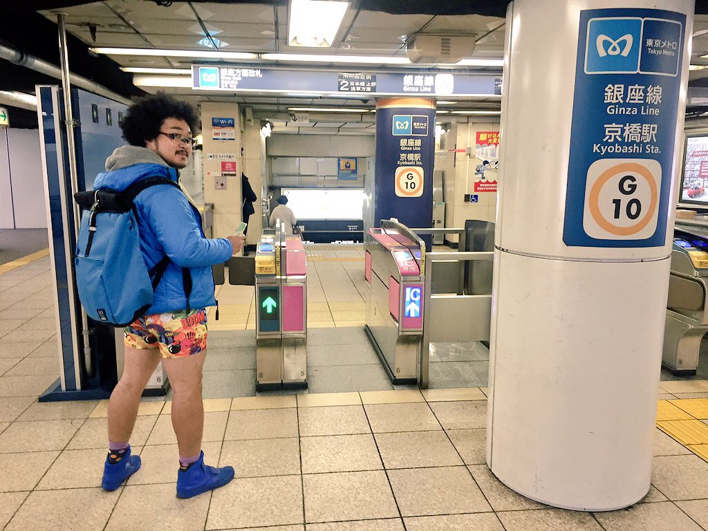 ズボンを履かずに電車に乗ってわかった、ノーパンツデーの楽しみ方 #ノーパンツデー #NoPantsSubwayRide